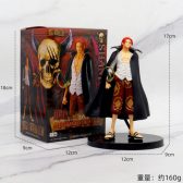 Mô hình trang trí Case - SHANKS FXKSHZ