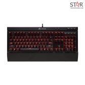 Bàn Phím Corsair K68 Red Led - MX Red (Đen)