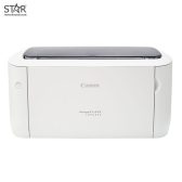 Máy in Canon LBP 6030 Chính Hãng