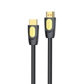 Dây HDMI VH206 VEGGIEG 4K | 5m