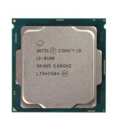 CPU Intel Core i3 8100 | 3.60GHz, 6M, 4 Cores 4 Threads (QSD)