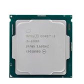 CPU Intel Core i3 9100F QSD | 4.20GHz, 6M, 4 Cores 4 Threads