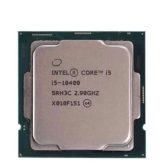 CPU Intel Core i5 10400 QSD | 4.30 GHz, 6 Cores 12 Threads, LGA 1200