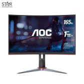 Màn hình LCD 27” AOC C27G2X FHD 165Hz 1ms Freesync Gaming Cong Chính Hãng