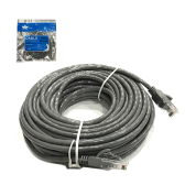 Cáp mạng 20M UTP CAT 5E AD-LINK High Speed - Xám (AD-5020G)