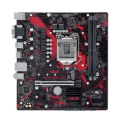 Mainboard Asus EX-B460M-V5 (QSD)