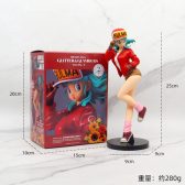 Mô hình trang trí Case - Bukma II HYBEMH Đỏ