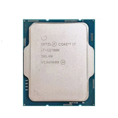 CPU Intel Core i7 12700K QSD | LGA1700, Turbo 5.00 GHz, 12C/20T, 25MB