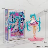 Mô hình trang trí Case - MIKU CFGZH