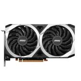 Card màn hình VGA MSI RX 6600XT MECH 2X 8GB GDDR6 OC QSD