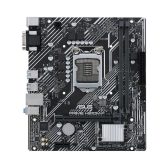 Mainboard ASUS PRIME H510M-F Prime QSD